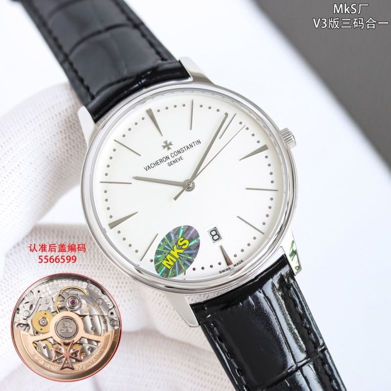 VACHERON CONSTANTIN Watches